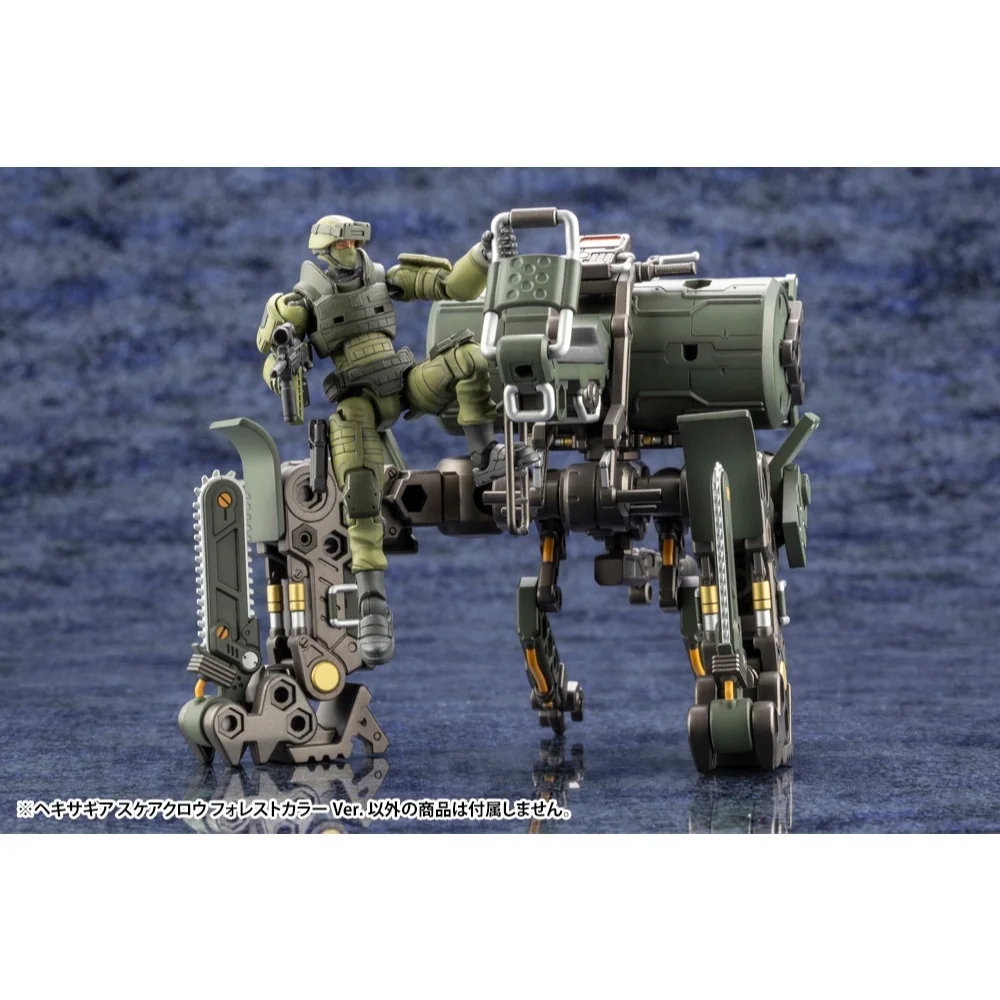 Kotobukiya Hexa Gear Scarecrow Forest Color Ver 4934054064250 (Plastic Model) Kotobukiya Hexa Gear Scarecrow Forest Color Ver 4934054064250 (Plastic Model)