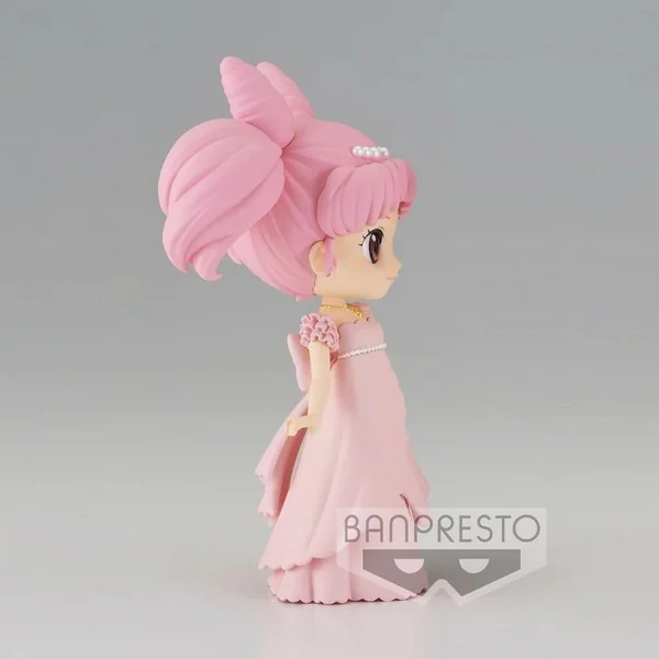 Banpresto Q Posket The Movie Sailor Moon Eternal - Princess Usagi SL Serenity (Ver.A) 4983164187366 (Figure) Banpresto Q Posket The Movie Sailor Moon Eternal - Princess Usagi SL Serenity (Ver.A) 4983164187366 (Figure)