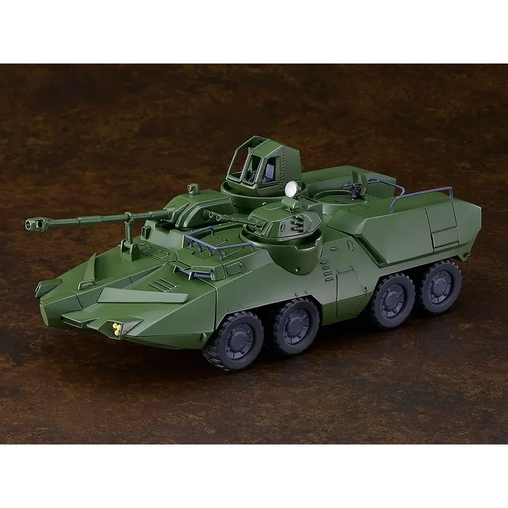 Good Smile Company MODEROID Carrier Beagle 4571697183742 (Plastic Model)