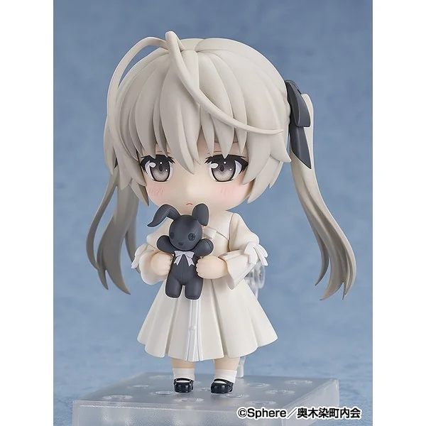 Good Smile Company Nendoroid Sora Kasugano 4580590178748 (Figure) Good Smile Company Nendoroid Sora Kasugano 4580590178748 (Figure)