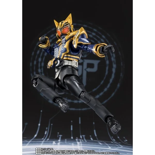 Bandai S.H.Figuarts Kamen Rider Na-Go Fantasy Form 4573102686343 (Action Figure) Bandai S.H.Figuarts Kamen Rider Na-Go Fantasy Form 4573102686343 (Action Figure)