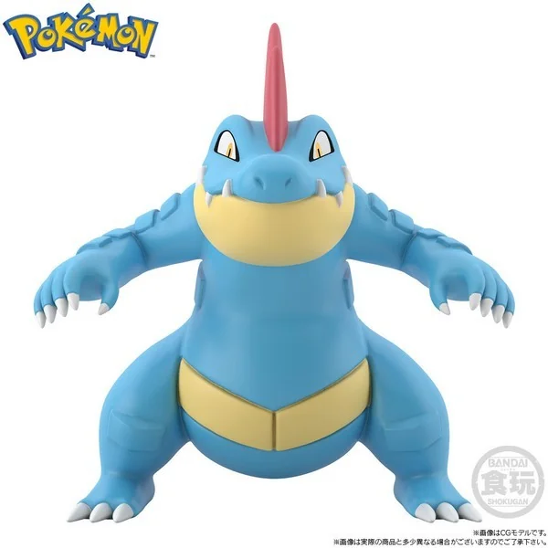 Bandai 1/20 Pokemon Scale World Johto Region Feraligatr 4570117913471 (Figure) Bandai 1/20 Pokemon Scale World Johto Region Feraligatr 4570117913471 (Figure)