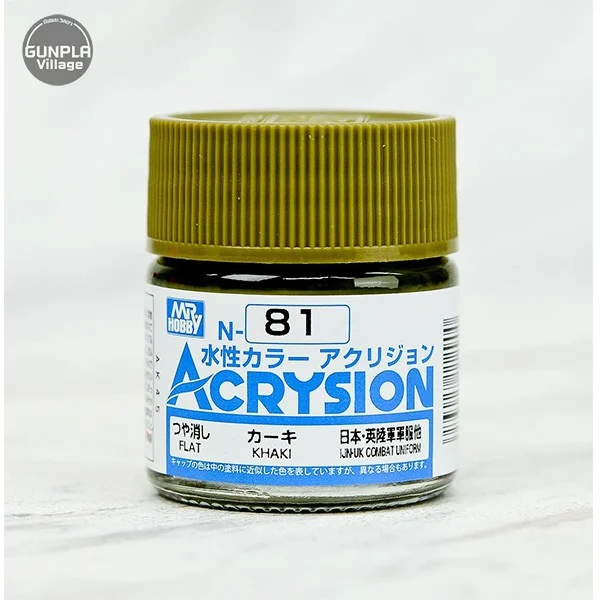 Mr.Hobby MR.ACRYSION COLOR N-81 KHAKI 4973028112900 สี (สี) Mr.Hobby MR.ACRYSION COLOR N-81 KHAKI 4973028112900 สี (สี)