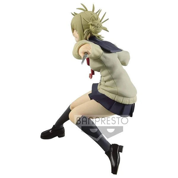 Banpresto My Hero Academia The Evil Villians Vol.1 4983164174267 (Figure)