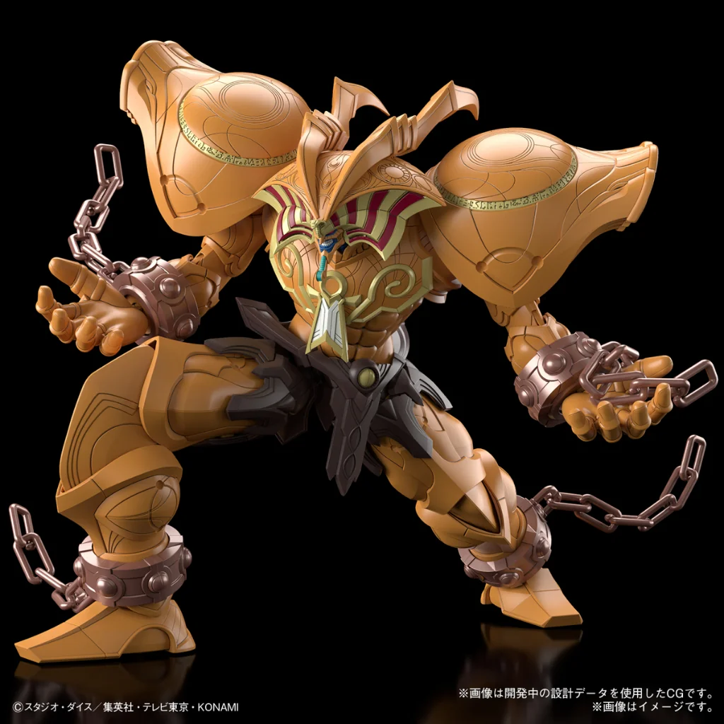 Bandai Figure-rise Standard Amplified The Legendary Exodia Incarnate 4573102654373 Bandai Figure-rise Standard Amplified The Legendary Exodia Incarnate 4573102654373