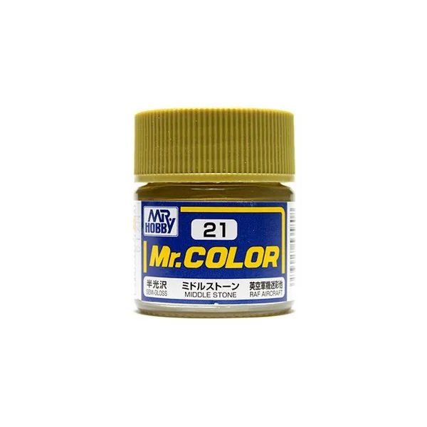 Mr.Hobby Mr.Color C21 Middle Stone Semi-Gloss (10ml) 4973028535808 (สี) Mr.Hobby Mr.Color C21 Middle Stone Semi-Gloss (10ml) 4973028535808 (สี)