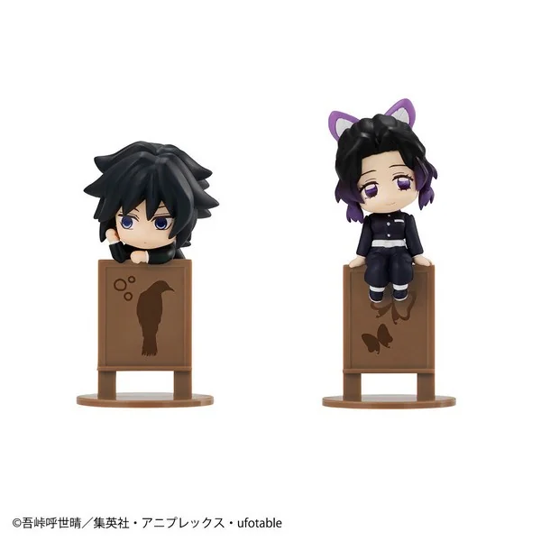 Megahouse Ochatomo Series Demon Slayer Kimetsu Set (6 Pcs) 4535123831089 (Figure) Megahouse Ochatomo Series Demon Slayer Kimetsu Set (6 Pcs) 4535123831089 (Figure)