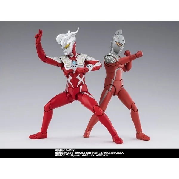 Bandai S.H.Figuarts Ultraman Zero Wild Burst 4573102676405 (Action Figure) Bandai S.H.Figuarts Ultraman Zero Wild Burst 4573102676405 (Action Figure)