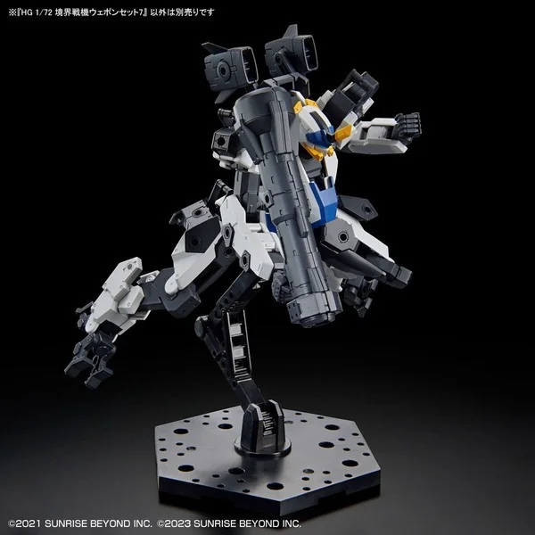 Bandai HG 1/72 Kyoukai Senki Weapon Set 7 4573102657176 (Plastic Model) Bandai HG 1/72 Kyoukai Senki Weapon Set 7 4573102657176 (Plastic Model)