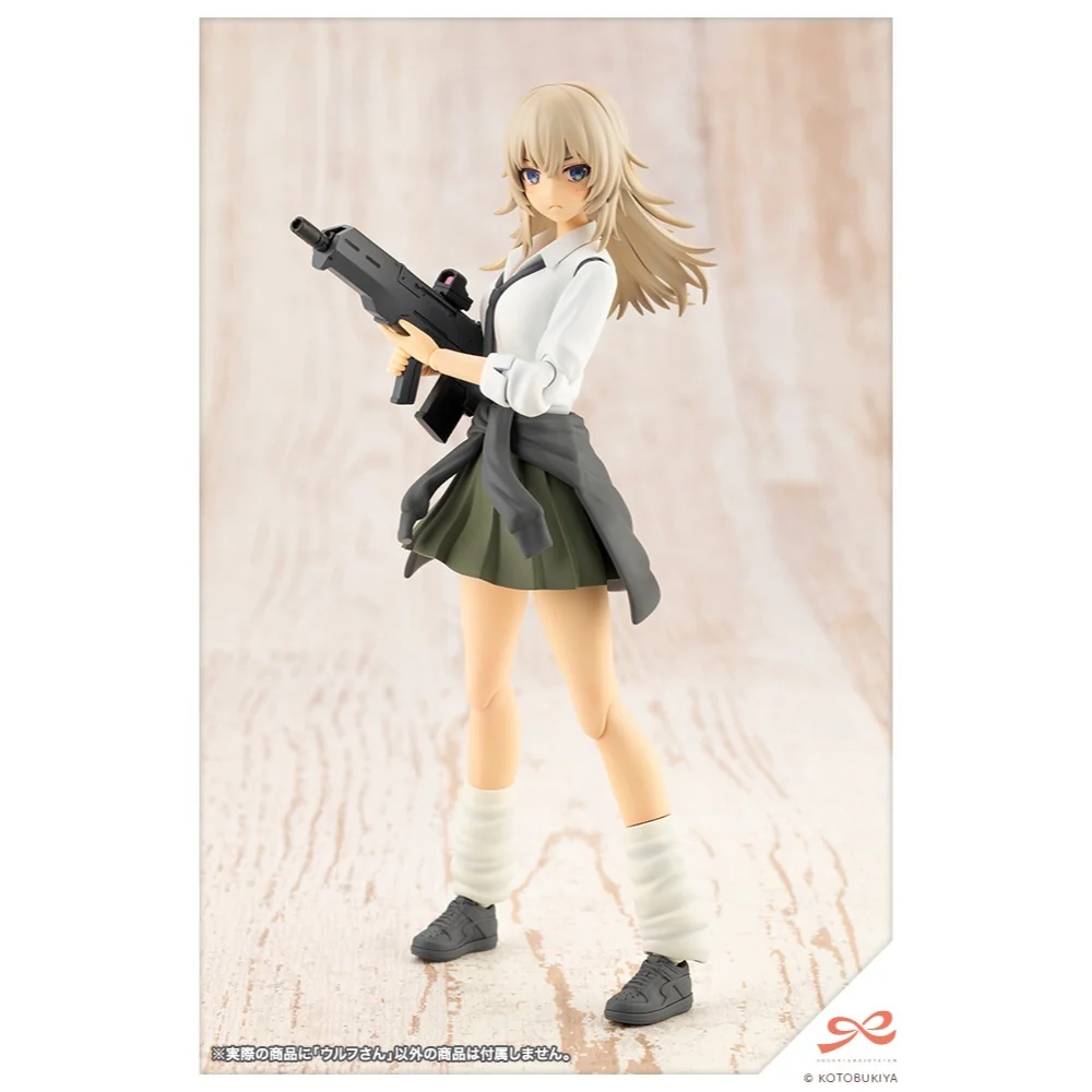 Kotobukiya Sousai Shojo Teien Wolf 4934054066933 (Plastic Model) Kotobukiya Sousai Shojo Teien Wolf 4934054066933 (Plastic Model)