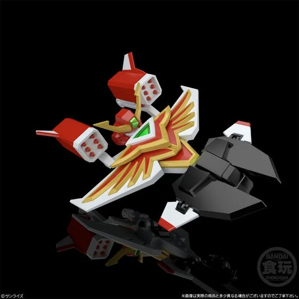 Bandai (Box Set = 3 Pcs) SMP (ShokuganModelingProject) The Brave Fighter of Sun Fighbird 2 4549660700326 (Plastic Model) Bandai (Box Set = 3 Pcs) SMP (ShokuganModelingProject) The Brave Fighter of Sun Fighbird 2 4549660700326 (Plastic Model)