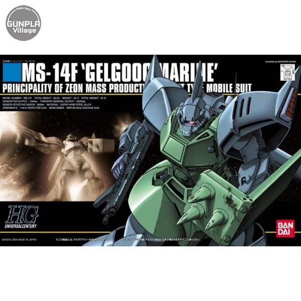 Bandai HG Gelgoog Marine 4573102609663 (Plastic Model) Bandai HG Gelgoog Marine 4573102609663 (Plastic Model)