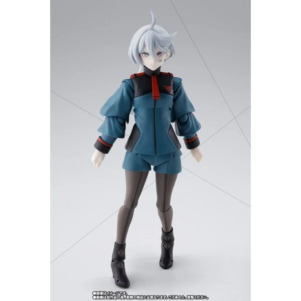 Bandai S.H.Figuarts Miorine Rembran 4573102654786 (Action Figure) Bandai S.H.Figuarts Miorine Rembran 4573102654786 (Action Figure)