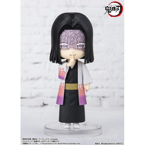 Bandai Figuarts Mini Kagaya Ubuyashiki 4573102639660 (Figure) Bandai Figuarts Mini Kagaya Ubuyashiki 4573102639660 (Figure)