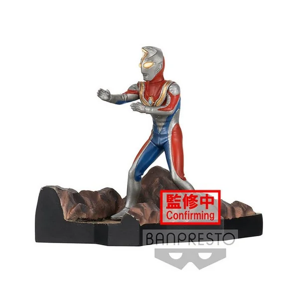 Banpresto Ultraman Dyna Special Effects Stagement #49 (A:Ultraman Dyna) 4983164184259 (Figure)