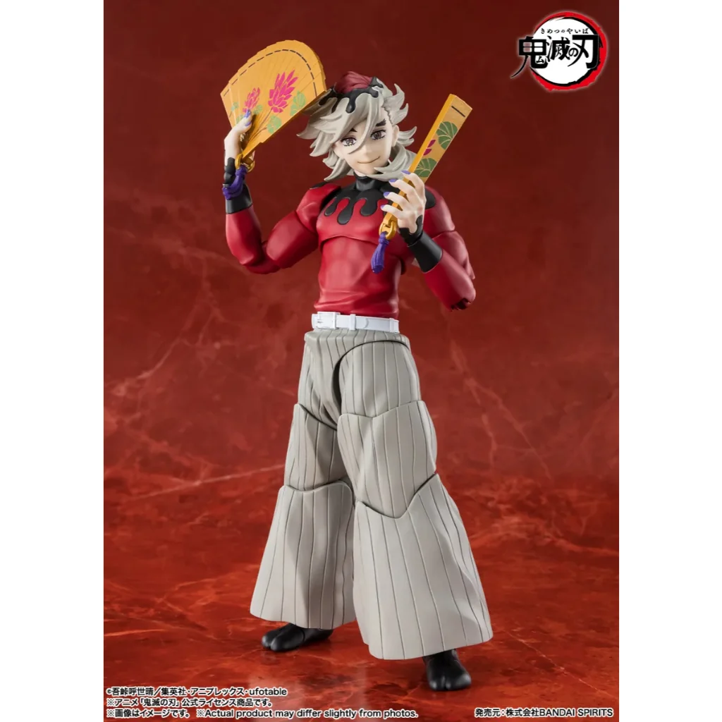[Pre Order 11/2569] Bandai S.H.Figuarts Doma 4573102721303 (Action Figure)