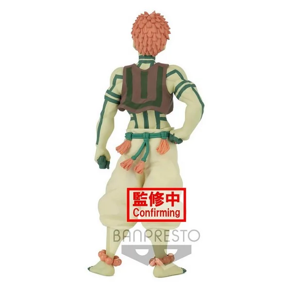 Banpresto Demon Slayer : Kimetsu No Yaiba - Demon Series Vol.5 (A:Akaza) 4983164181975 (Figure)