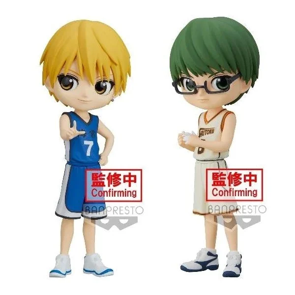 Banpresto Q Posket Kuroko's Basketball - Ryota Kise Shintaro Midorima (A:Ryota Kise) 4983164185881 (Figure) Banpresto Q Posket Kuroko's Basketball - Ryota Kise Shintaro Midorima (A:Ryota Kise) 4983164185881 (Figure)