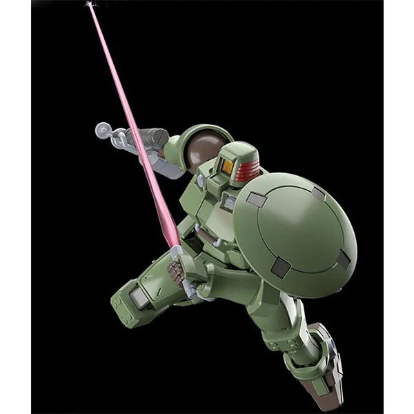 Bandai HG Leo 4573102591708 (Plastic Model)