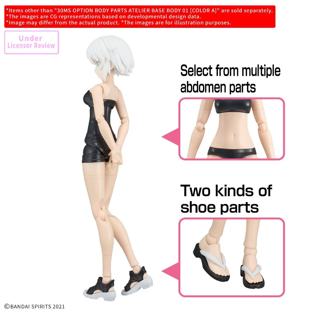 [Pre Order 12/2569] Bandai 30MS Option Body Parts Atelier Base Body 01 (Color A) 4580886844609 (Plastic Model)