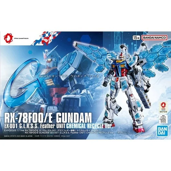 Bandai 1/144 RX-78F00/E Gundam (EX-001 G.L.R.S.S. Feather Unit) Chemical Recycle Ver 4573102735843 (Plastic Model) Bandai 1/144 RX-78F00/E Gundam (EX-001 G.L.R.S.S. Feather Unit) Chemical Recycle Ver 4573102735843 (Plastic Model)