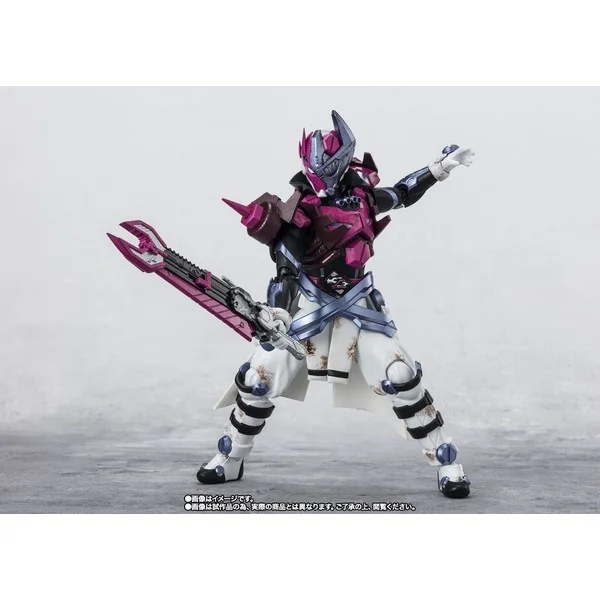 Bandai S.H.Figuarts Valvarad 4573102661029 (Action Figure) Bandai S.H.Figuarts Valvarad 4573102661029 (Action Figure)