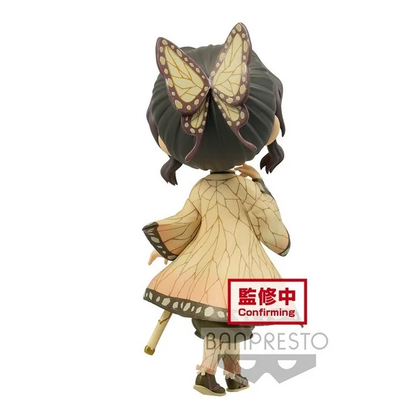Banpresto Q Posket Demon Slayer : Kimetsu No Yaiba - Shinobu Kocho (Ver.B) 4983164176254 (Figure) Banpresto Q Posket Demon Slayer : Kimetsu No Yaiba - Shinobu Kocho (Ver.B) 4983164176254 (Figure)