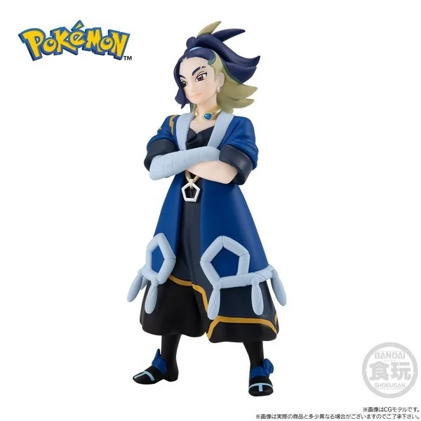 Bandai Pokemon Scale World Hisui Region Adaman (Seki) & Leafeon (Leafia) 4570117924828 (Figure) Bandai Pokemon Scale World Hisui Region Adaman (Seki) & Leafeon (Leafia) 4570117924828 (Figure)