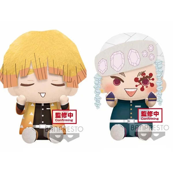 Banpresto Demon Slayer : Kimetsu No Yaiba Big Plush Zenitsu&Uzui (A:Zenitsu Agatsuma) 4983164179644 (Doll) Banpresto Demon Slayer : Kimetsu No Yaiba Big Plush Zenitsu&Uzui (A:Zenitsu Agatsuma) 4983164179644 (Doll)