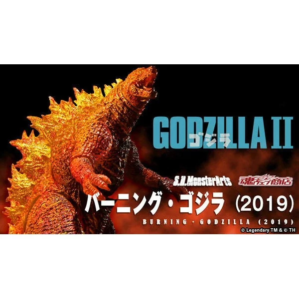 Bandai S.H.MonsterArts Burning Godzilla (2019) 4573102587480 (Action Figure) Bandai S.H.MonsterArts Burning Godzilla (2019) 4573102587480 (Action Figure)