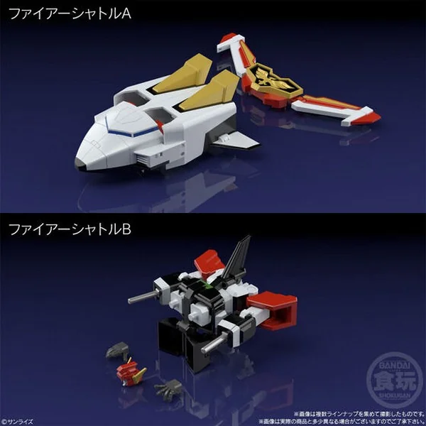 Bandai (Box Set = 3 Pcs) SMP (ShokuganModelingProject) The Brave Fighter of Sun Fighbird 2 4549660700326 (Plastic Model) Bandai (Box Set = 3 Pcs) SMP (ShokuganModelingProject) The Brave Fighter of Sun Fighbird 2 4549660700326 (Plastic Model)
