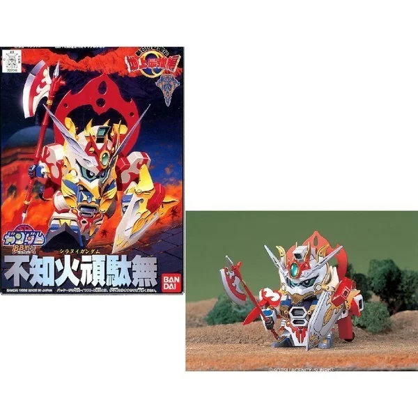 Bandai BB 106 Shiranui Gundam 4573102663313 (Plastic Model) Bandai BB 106 Shiranui Gundam 4573102663313 (Plastic Model)