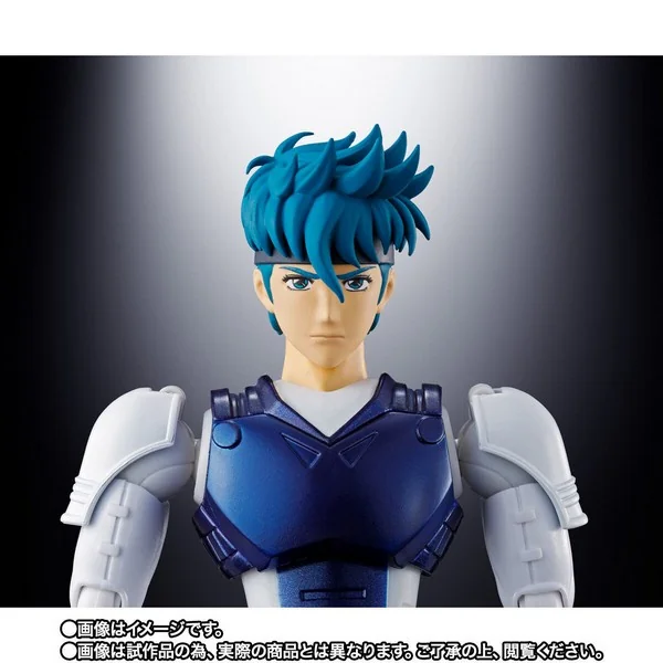 Bandai Armor Plus Samurai Troopers Tenku no Toma (Special Color Edition) 4573102630117 (Action Figure) Bandai Armor Plus Samurai Troopers Tenku no Toma (Special Color Edition) 4573102630117 (Action Figure)