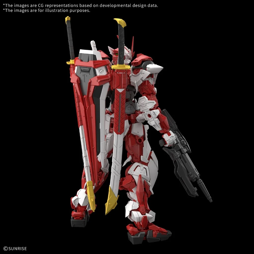 [Pre Order 12/2569] Bandai MG Gundam Liberty Astray Red Frame 4580886844623 (Plastic Model)