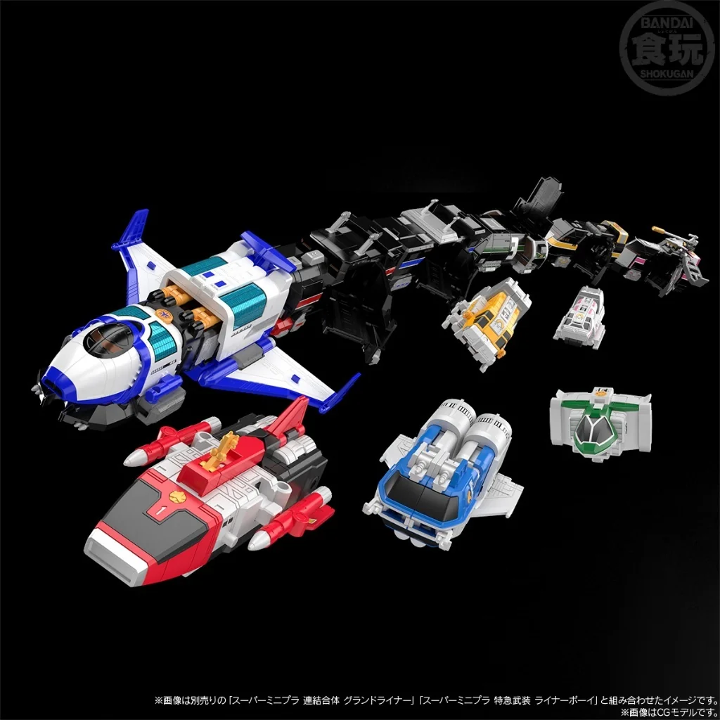 Bandai SMP (Shokugan Modeling Project) Ryusei Gattai Victory Mars 4570117917257 (Plastic Model) Bandai SMP (Shokugan Modeling Project) Ryusei Gattai Victory Mars 4570117917257 (Plastic Model)