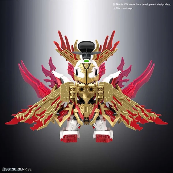 Bandai SD Sangoku Soketsuden 33 - YAN HUANG ZHANG FEI GOD GUNDAM 4573102589231 (Plastic Model) Bandai SD Sangoku Soketsuden 33 - YAN HUANG ZHANG FEI GOD GUNDAM 4573102589231 (Plastic Model)