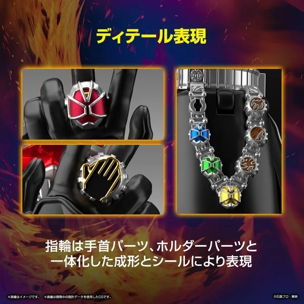 Bandai Figure-rise Standard Kamen Rider Wizard Flame Style 4573102653208 (Plastic Model) Bandai Figure-rise Standard Kamen Rider Wizard Flame Style 4573102653208 (Plastic Model)