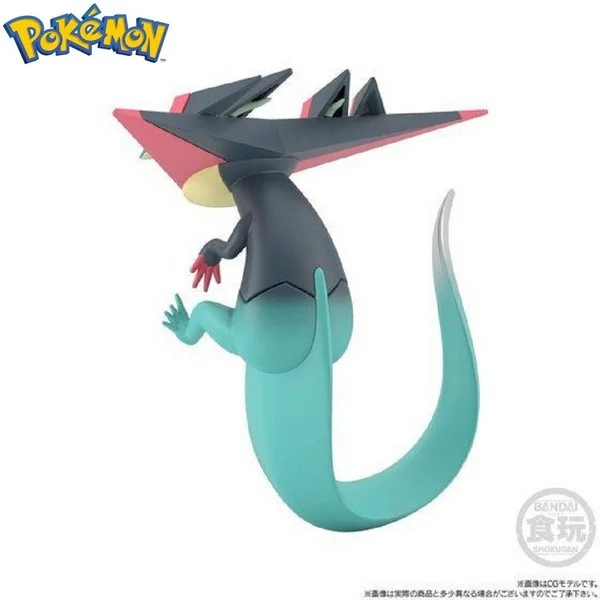 Bandai 1/20 Pokemon Scale World Galar Region Leon & Dragapult 4570117913518 (Figure)