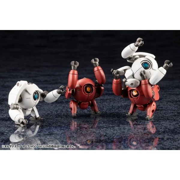 Kotobukiya Hexa Gear Alternative Orb MSG Ver 4934054066247 (Plastic Model) Kotobukiya Hexa Gear Alternative Orb MSG Ver 4934054066247 (Plastic Model)