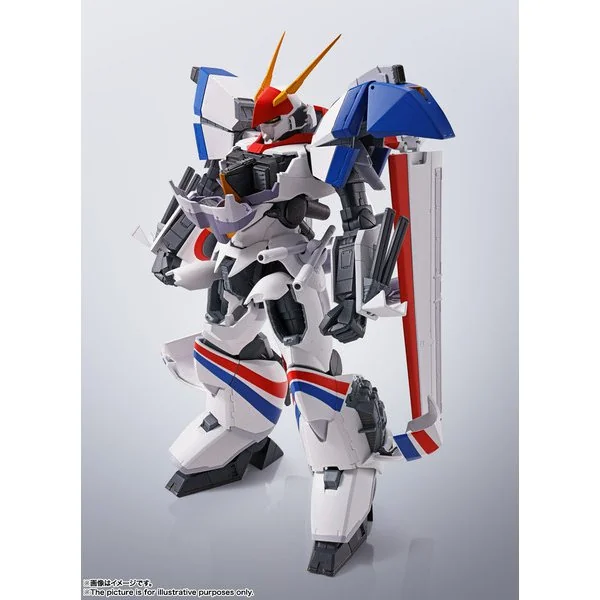 Bandai Tamashii HI-METAL R Dragner 1 Custom 4573102587565 (Model) Bandai Tamashii HI-METAL R Dragner 1 Custom 4573102587565 (Model)