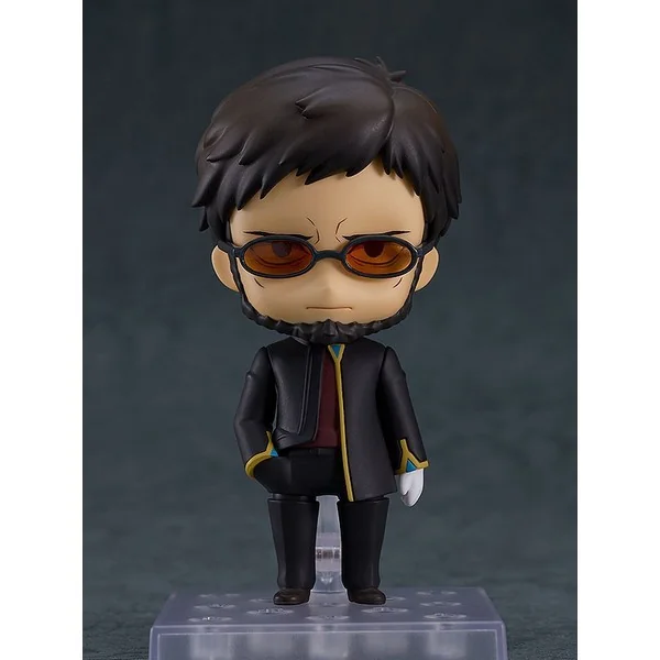 Good Smile Company Nendoroid Gendo Ikari 4580590179080 (Figure) Good Smile Company Nendoroid Gendo Ikari 4580590179080 (Figure)