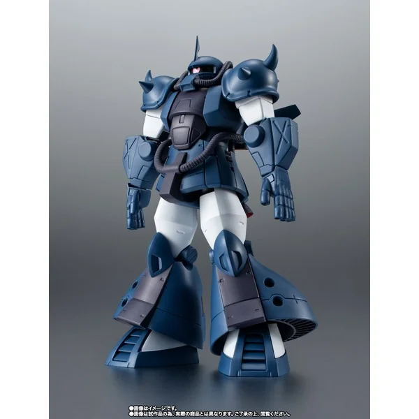 Bandai Robot Spirits (Side MS) MS-07H Gouf Flying Test Type Jaburo Base Ver. A.N.I.M.E. 4573102667694 (Action Figure) Bandai Robot Spirits (Side MS) MS-07H Gouf Flying Test Type Jaburo Base Ver. A.N.I.M.E. 4573102667694 (Action Figure)