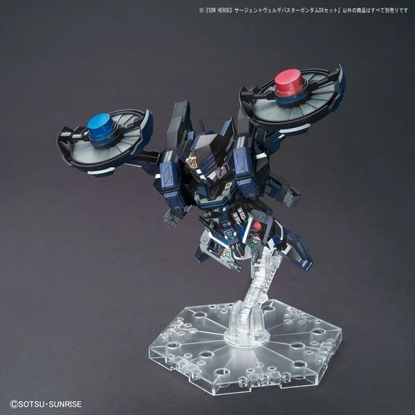 Bandai SDW Heroes 12 - Sergeant Verde Buster Gundam DX Set 4573102619914 (Plastic Model)