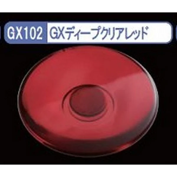 Mr.Hobby MR.CLEAR COLOR GX102 Deep Clear Red 4973028420067 (สี) Mr.Hobby MR.CLEAR COLOR GX102 Deep Clear Red 4973028420067 (สี)