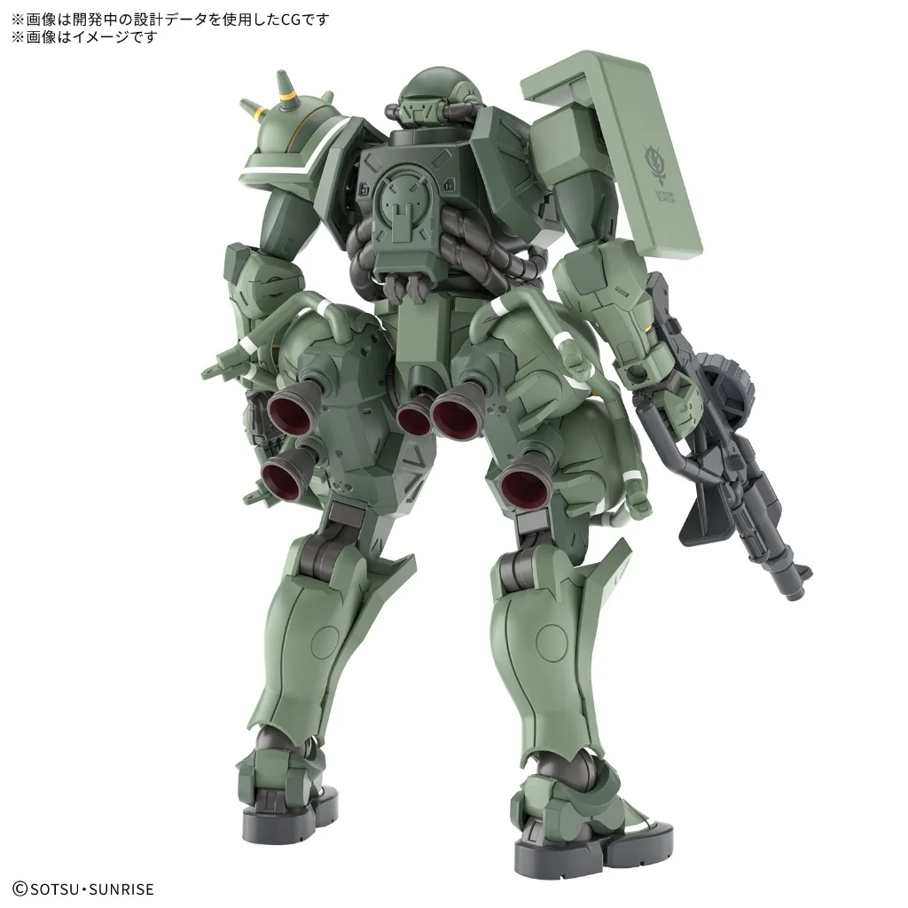 Bandai HG Zaku (GQ) 4573102691736 (Plastic Model) Bandai HG Zaku (GQ) 4573102691736 (Plastic Model)