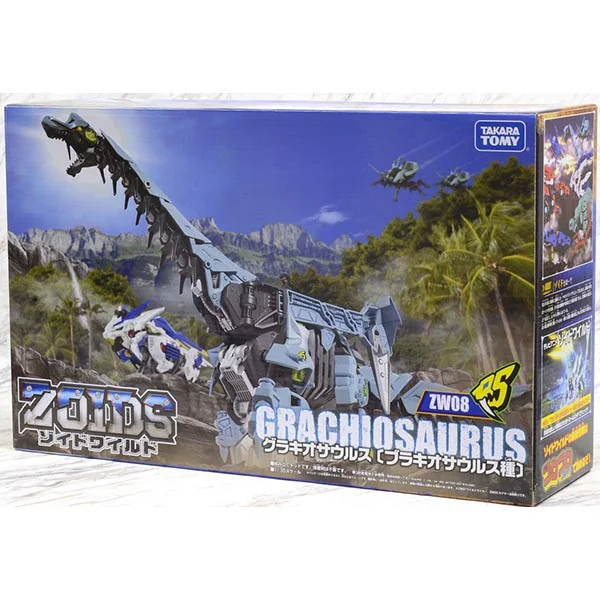 Takara Tomy Zoids ZW08 Grachiosaurus 4904810972020 (Plastic Model) Takara Tomy Zoids ZW08 Grachiosaurus 4904810972020 (Plastic Model)