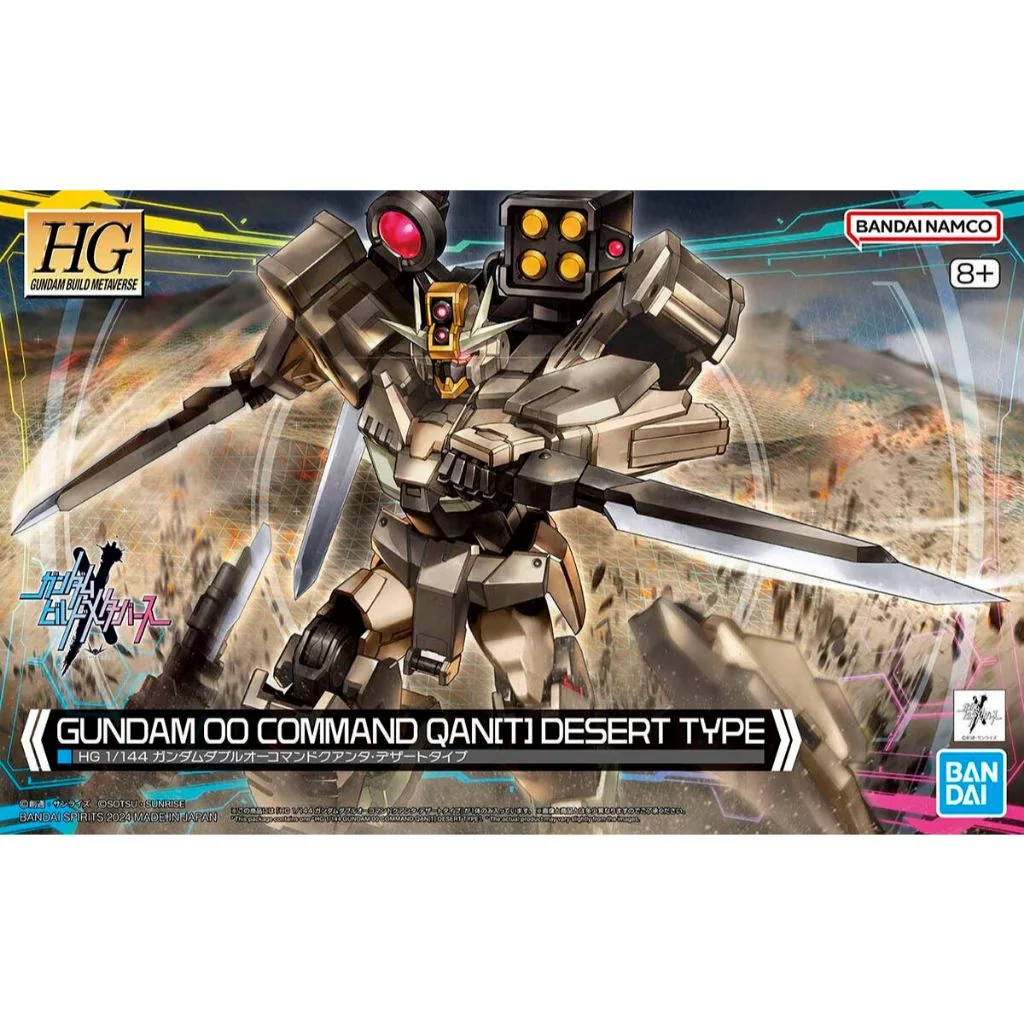 Bandai HG Gundam OO Command Qan(T) Desert Type 4573102666956 (Plastic Model) Bandai HG Gundam OO Command Qan(T) Desert Type 4573102666956 (Plastic Model)