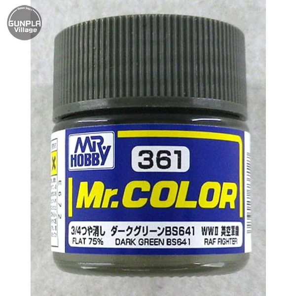 Mr.Hobby Mr.Color C361 Dark Green BS641 Flat 4973028737127 (สี)