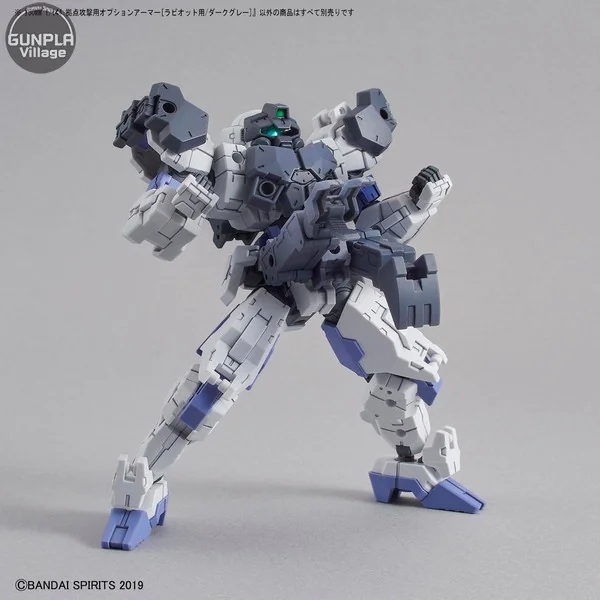 Bandai 30MM Option Armor for Base Attack (Rabiot Exclusive/Dark Gray) (เฉพาะ Part เสริม) 4573102604682 (Plastic Model) Bandai 30MM Option Armor for Base Attack (Rabiot Exclusive/Dark Gray) (เฉพาะ Part เสริม) 4573102604682 (Plastic Model)