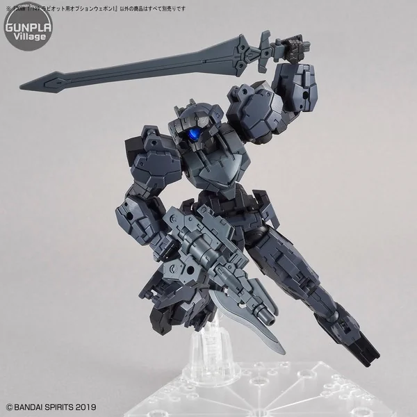 Bandai 30MM Option Weapon 1 for Rabiot (เฉพาะ Part เสริม) 4573102604576 (Plastic Model)